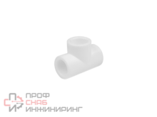 Тройник полипропиленовый соединительный КОНТУР PP-R D20