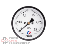 Манометр Росма ТМ-110Т.00 (0-2,5MPa) G1/8.2,5