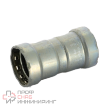 Муфта пресс DN25 1" Megapress c SC-Contur