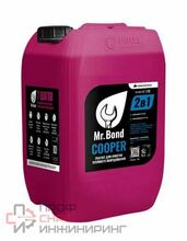 Реагент для очистки теплообменного оборудования 22 кг Mr.Bond COOPER