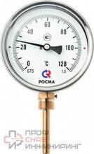 Термометр Росма БТ-52.211 (0-200С) G1/2.250.1,5