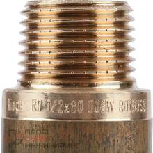 Уменьшенное изображение товара