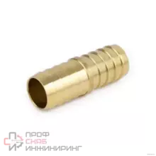 Соединитель Aquasfera д/шланга Дн20 9103-02