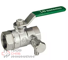 Кран шаровой с вн./вн. резьбой и сливом 2" Giacomini R250SX148