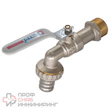 Вентиль шаровой СТМ 1/2 со штуцером