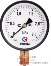 Манометр ТМ610Р.05 (0- 25атм) М20*1,5