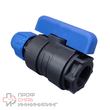 Кран шаровой Valfex компрессионный ПНД 20х3/4" цанга-вн.р разборный