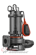 Насос дренажный "LEO" модель 50WQD10-20-1.5A