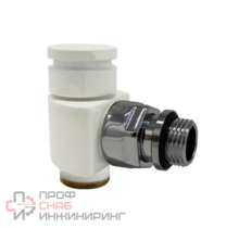 Угловой запорный клапан SR Rubinetterie Prestige & Minimal 1/2" x 24/19, белый