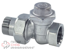 Клапан запорный для радиаторов Giacomini Ду15 Ру16 ВР прямой