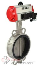Затвор дисковый поворотный DN.ru WBV3232N-2W-Fb-H Ду100 Ру16, корпус - нержавеющая сталь 316L, диск - нержавеющая сталь 316L, уплотнение - NBR, с пневмоприводом DN.ru PA-DA-105, пневмораспределителем 4V320-08 220В и БПВ AFC2000