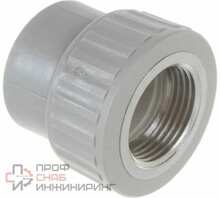 Муфта PP-R сер комб Дн32х1" ВР 127-0358 VALFEX