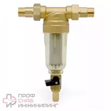 Фильтр промывной TIM 1/2 без манометра, корпус стеклянный