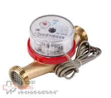 Счетчик г/в х/в Декаст имп ВСКМ20 ДГ2 Ду20 90С L=130 10л/имп в/к