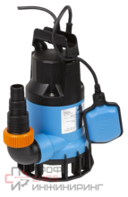 Уменьшенное изображение товара