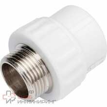 Муфта комбинированная Акватек разъемная НР 20х3/4" белый