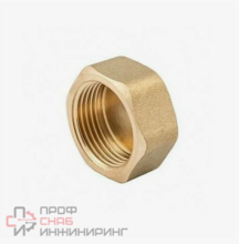 Заглушка В, 3/4", латунь ELSEN