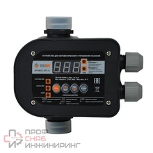 Уменьшенное изображение товара