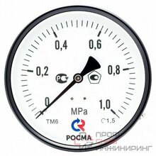 Уменьшенное изображение товара