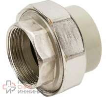 Муфта комбинированная разъемная (Американка) PPR РОСТУРПЛАСТ D50х1 1/2 мм ВР