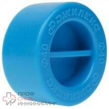 Заглушка для трубы Джилекс ПНД 40 мм