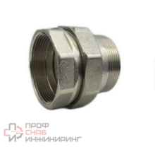 Соединитель латунь американка SantechSystems Ду20 м/р никель