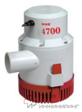 Насос трюмный Vodotok WWB-06918 (24 В)