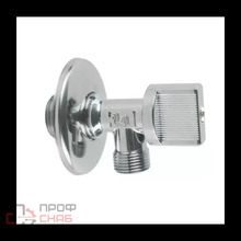 Кран шар угловой SantechSystems G1/2" Ру10 р/р с/отр