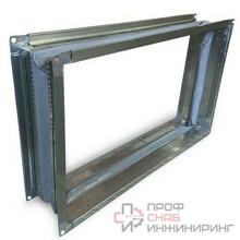 Вставка гибкая NAVEKA G- 6030