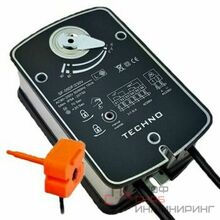 Привод противопожарный Techno SF-05DFS/24V