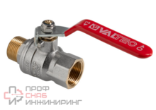 Кран шаровый полнопроходной VALTEC стальная рукоятка VT.415.N.05