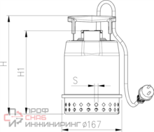 Уменьшенное изображение товара