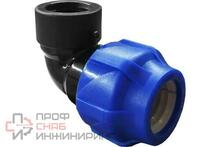 Отвод ПЭ компресс. Дн50х1 1/4"х90гр ВР VALFEX