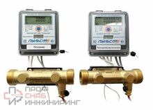 Общедомовый теплосчетчик Пульсар Ду15 RS-485 + 2 имп. входа, qp=1,5 м3/ч, 105°C