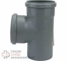 Тройник ВК ПП РОСТУРПЛАСТ 125/125х87