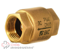 Клапан обратный Баз Ду15 PN40