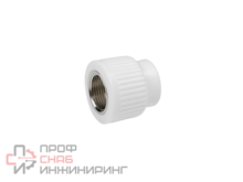 Муфта комбинированная КОНТУР PP-R 25-3/4" в/р