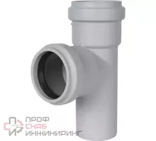 Тройник STOUT канализационный бесшумный d 58x58/87,5