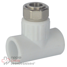 Тройник РосТурПласт PP-R белый комбинированный Дн20х3/4" накидная гайка