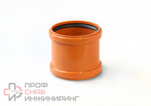 Муфта двойная PRO AQUA TERRA для наружной канализации 160