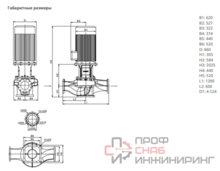Уменьшенное изображение товара