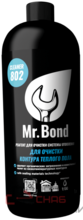 Mr.Bond Cleaner 802 Реагент для очистки контура теплого пола