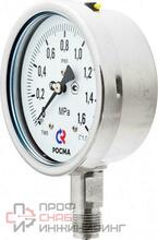 Манометр Росма ТМ-521Р.0 (0-1,6MPa) PT1/2.1,0