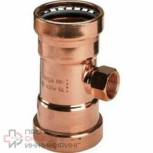 Тройник Profipress XL c SC-Contur 64x1"x64, медь, с BP, модель 2417.2XL