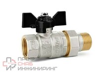 Кран шаровой латунный LD Pride НВ 1/2" с разъемным соединением, компактный, полный проход, бабочка , шт