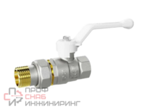 Шаровой кран LD Pride 47.25.В-ГШ.Р (white) с биркой