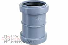 Муфта ПП 32 двухраструбная 300320, Политэк