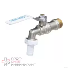 Кран шаровой Aquasfera водоразборный латунь нк Ду20 Ру16 р/штуц рыч 1119-02