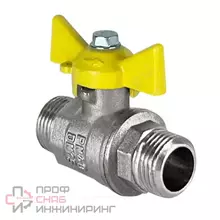 Кран шаровой VALFEX Ду20 Ру40 ручка-бабочка 11Б27фтМ