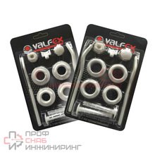 Комплект для радиаторов VALFEX 3/4" с 2мя кронштейнами